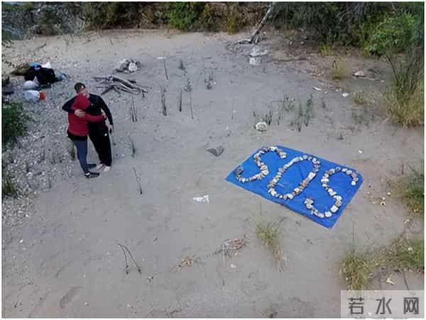 太阳影子定位荒野求生实用知识(科普知识)