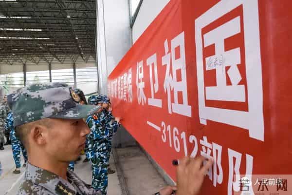 「揭秘」大学生军训啥样子？看看教官拍回的照片就全明白了