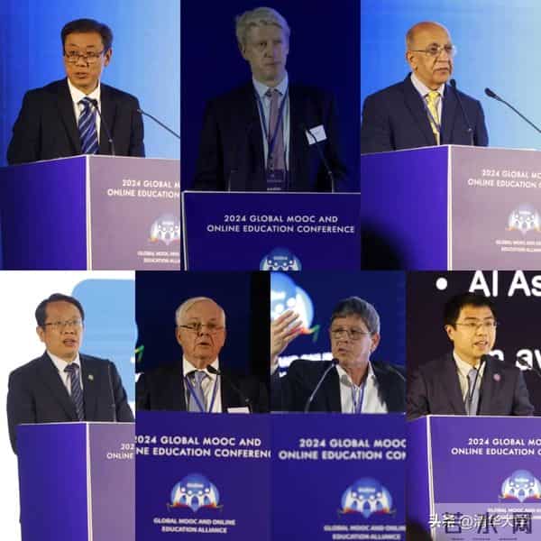 全球135家高校和机构云集！这场国际盛会超“有料”