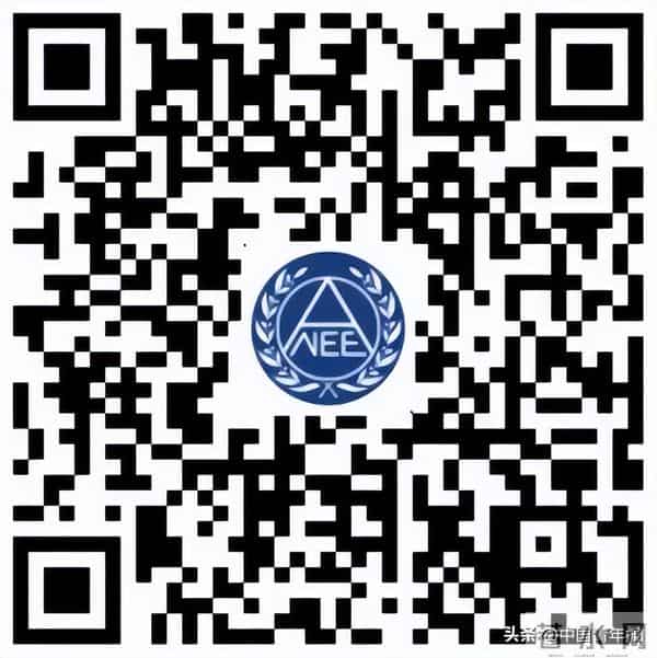 教资笔试成绩什么时候公布