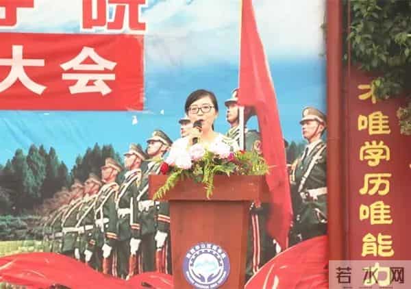 关于军训的名言军训帷幕开 凌云壮志起—军训场上遇见更好的自己