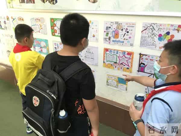 开学季·来啦!- 开学第一课,都讲了啥?