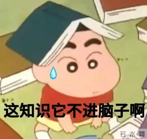 大学生必看!让你效率翻倍的5分钟启动学习法,专治不想学习!