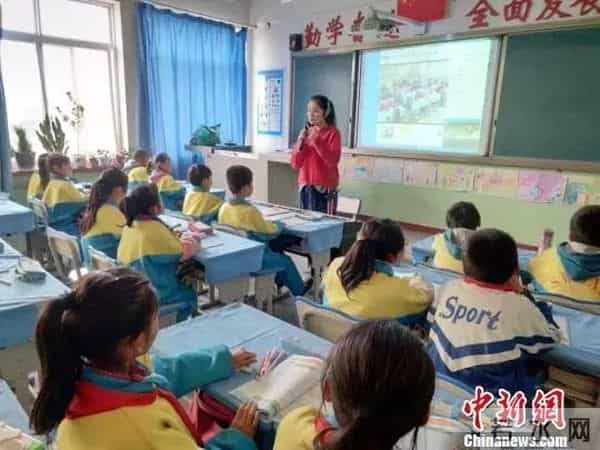 教师资格证改革今年的教师资格考试，有啥新变化？