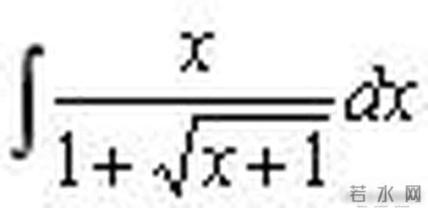 高等数学试题专升本高数真题练习,附答案