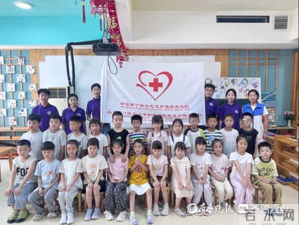 大学生假期社会实践