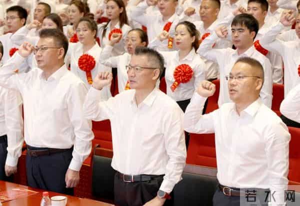 2024年教师节庆祝2024年教师节暨中国东方教育优秀教师表彰大会圆满举行