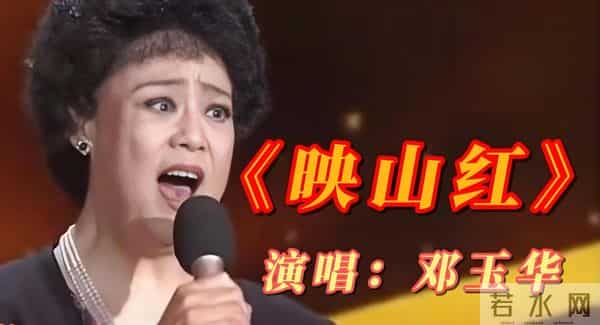 解放军艺术学院院长