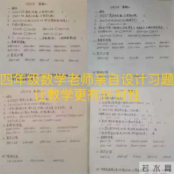 19名西安大学生研发疫情防控小程序