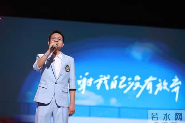 不设限毕业礼《不设限毕业礼》温暖收官！用最熟悉的音乐打开校园记忆