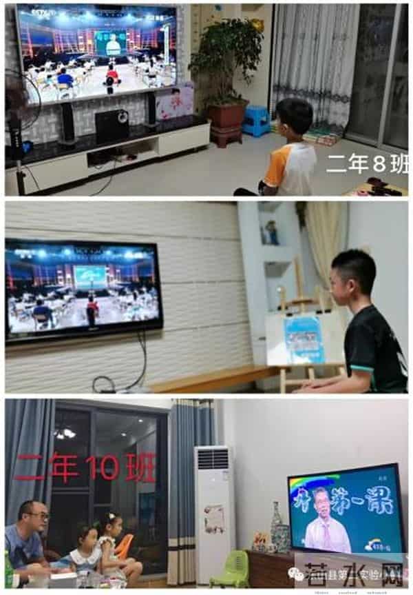 开学季·来啦!- 开学第一课,都讲了啥?