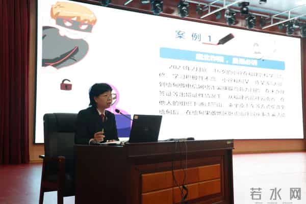 “网络文明进校园，法治护航助成长”——玉林检察“美玉”团队助力建设清朗校园