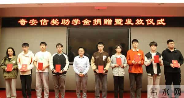 郑州大学招生简章2021