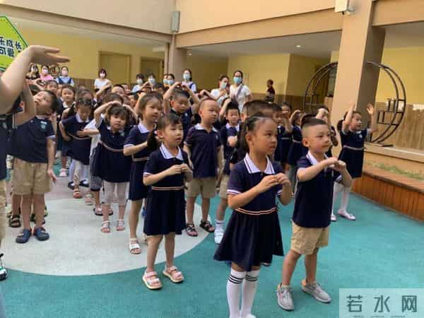 开学季·来啦!- 开学第一课,都讲了啥?