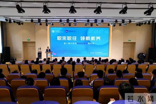 HCU是哪个大学HCU哈尔滨剑桥学院举办招聘会 开展就业指导为毕业生提供就业服务