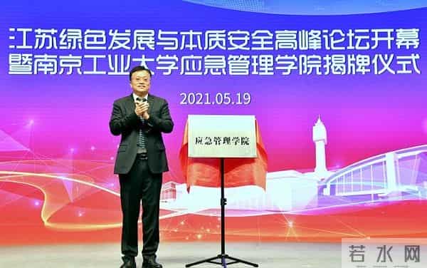 2011计划高考最后9天！全国仅14所高校首批入选这项“国家级计划”！