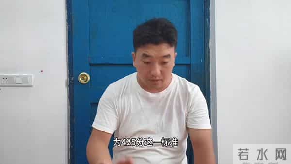 六级分数构成英语六级多少分才能过？