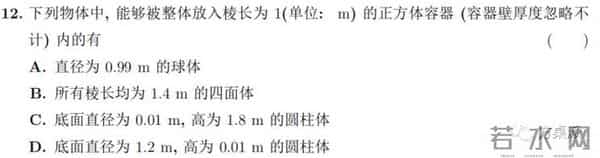 高考结束了吗2023