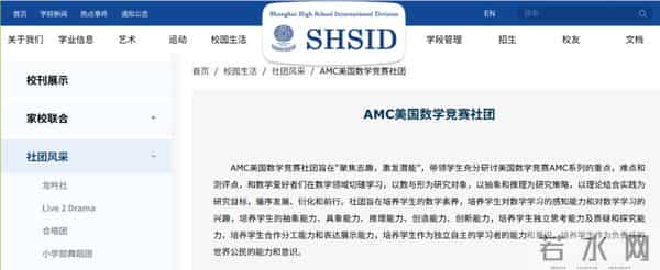 高考结束了吗2023