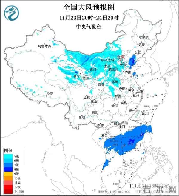 研究生现场确认时间
