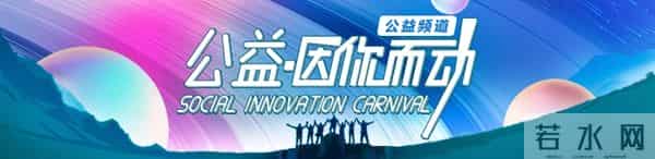 公交上抓小偷的警校生被记三等功