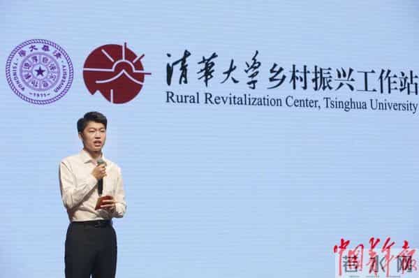 大学生三下乡2023年全国大学生“三下乡”“返家乡”社会实践活动启动