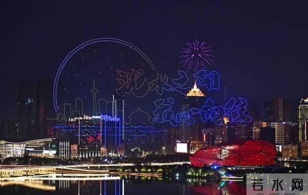 沈阳无人机表演无人机表演点亮沈阳夜空