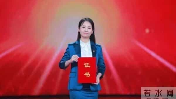 祝贺，这10位同学