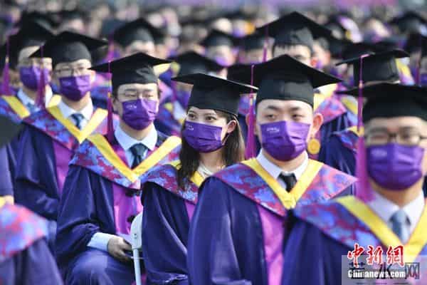 2021高校毕业典礼