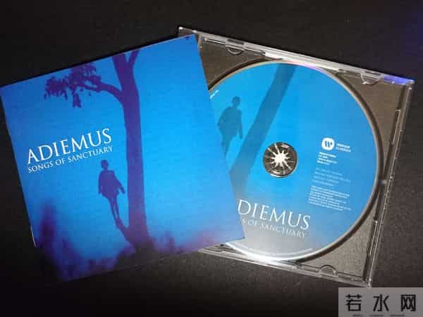 圣域之歌,呼儿嗨哟