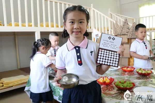 开学季·来啦!- 开学第一课,都讲了啥?