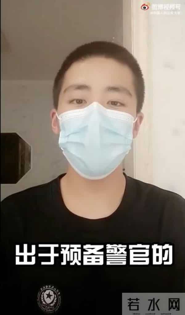 公交上抓小偷的警校生被记三等功