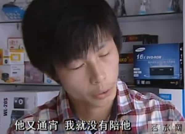 大学生寂寞成灾悲剧！湖北22岁大学生网游成瘾，沉溺网吧10年，归家5天后惨死