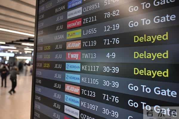 （外代一线）韩国高考结束