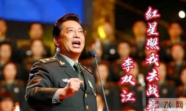 解放军艺术学院院长