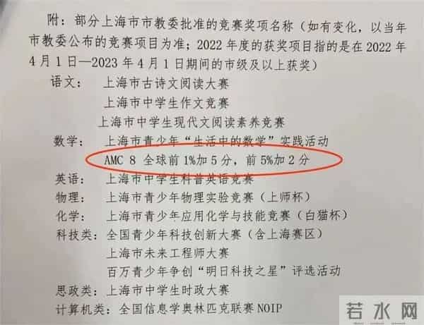 高考结束了吗2023