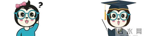 面向对象程序设计