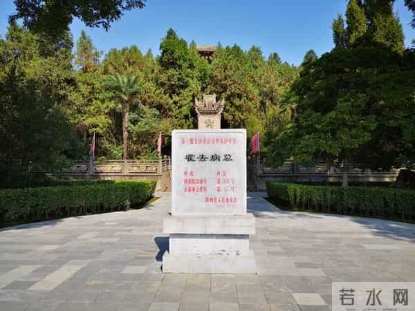 立志做什么的时代好青年