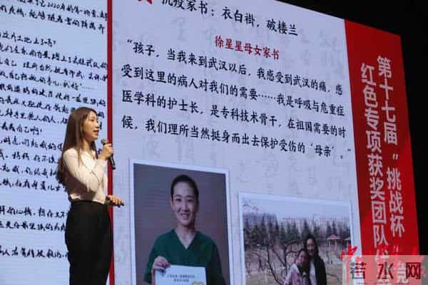 大学生三下乡2023年全国大学生“三下乡”“返家乡”社会实践活动启动