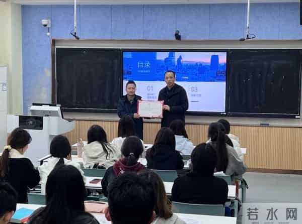 产教融合新篇章:碧橙数字助力河南工大学生开展职业规划培训