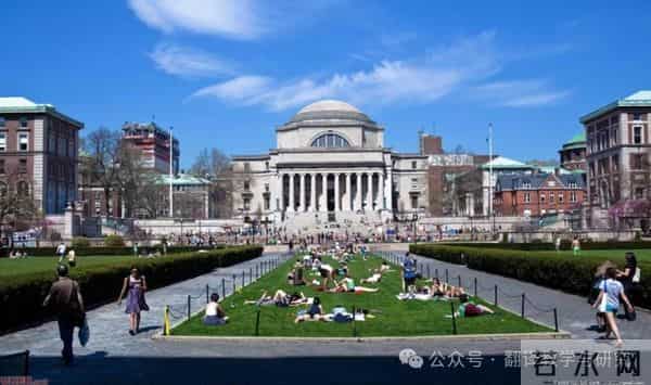 23所中国+23所外国大学校训集锦