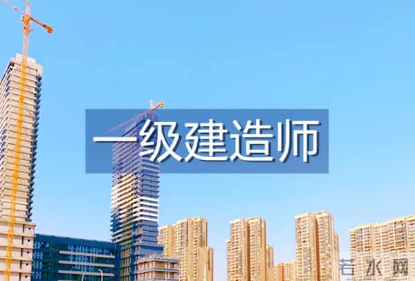 2023年教师资格证上半年报名时间和考试时间