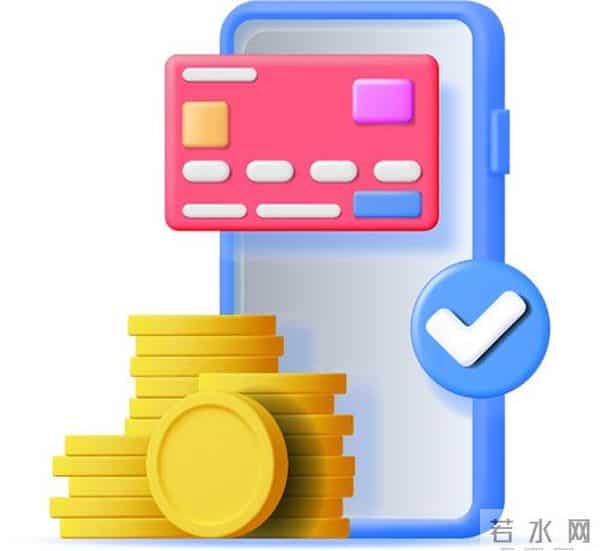 如何申请创业贷款