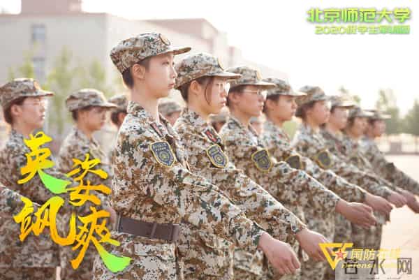 军训手抄报资料军训进行时｜一组海报看北师大学生军训风采