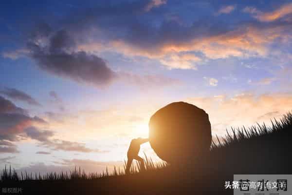 2023辽宁高考作文