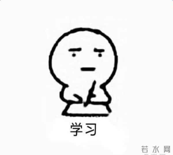 如何适应大学生活