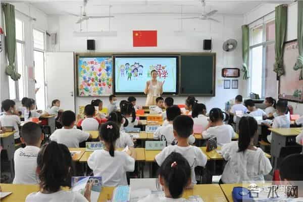 开学季·来啦!- 开学第一课,都讲了啥?