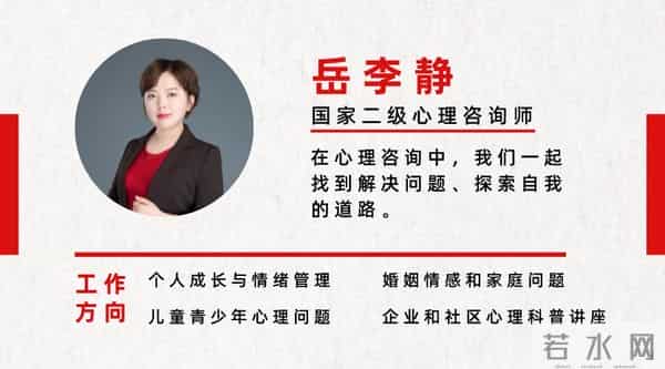 心理案例分析看懂这5个婚姻心理故事，带你走出原生家庭的困局