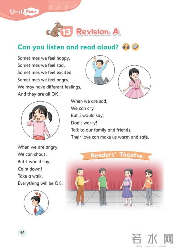 英语4级听力北京版小学英语（四年级上册）课文朗读听力音频 Unit 4（2025秋最新版，可下载MP3音频）