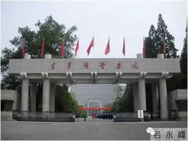 那些砥砺我们前行的校训